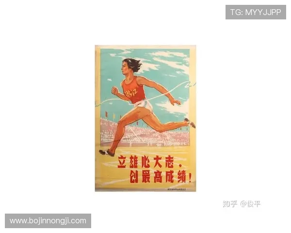 体育运动与健康生活方式的深度融合与未来发展趋势分析