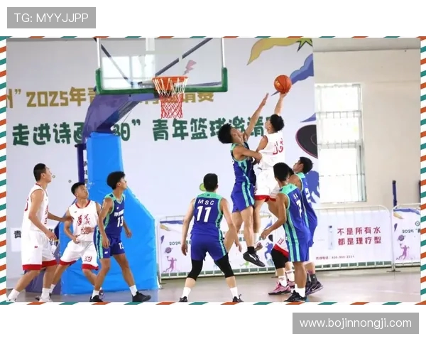 以篮球为纽带探索团队合作与竞技精神在青年成长中的重要作用