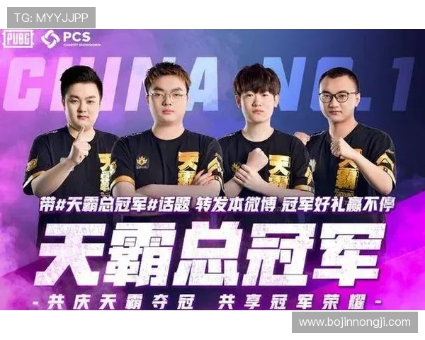 VKS与TSW巅峰对决揭幕战引爆电竞新格局谁能问鼎荣耀之巅