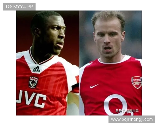 丹尼斯·博格坎普：足坛艺术大师与永恒经典的传奇之路