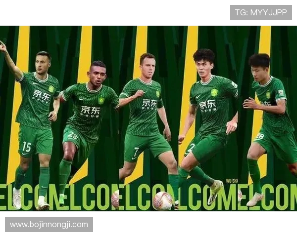 北京国安迎战新赛季展望，球队实力分析与战术布局深度解析