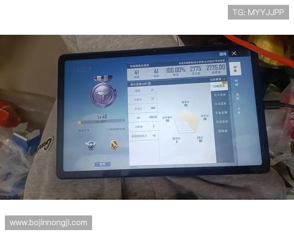 和平精英团队协作排行榜最新出炉IG战队荣登第六名引发热议