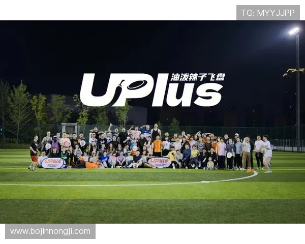 广州飞盘队意识表现的数据分析与战术优化研究