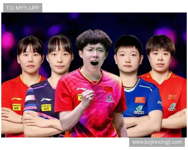 最新乒乓球力量TOP10：南京乒乓球队领跑