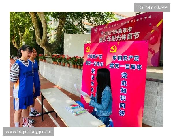 深度解析深圳篮球队与南京篮球队赛后配合表现及战术调整策略