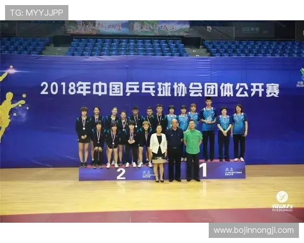 西安乒乓球队意识表现的数据分析与提升策略探讨 西安乒乓球队意识表现的数据分析与提升策略探讨