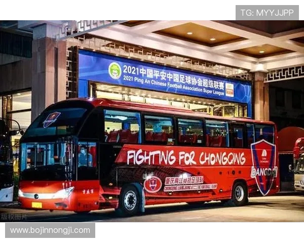 重庆网球队实力引发热议争论背后的训练与发展之路 重庆网球队实力引发热议争论背后的训练与发展之路