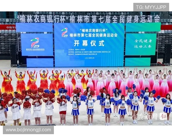 全球体育盛会激发全民激情共筑健康中国梦想新征程