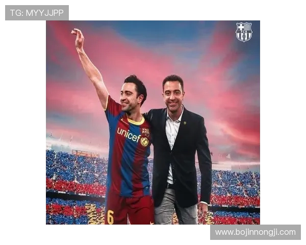 哈维：从天才足球指挥官到足球智慧的象征与传承