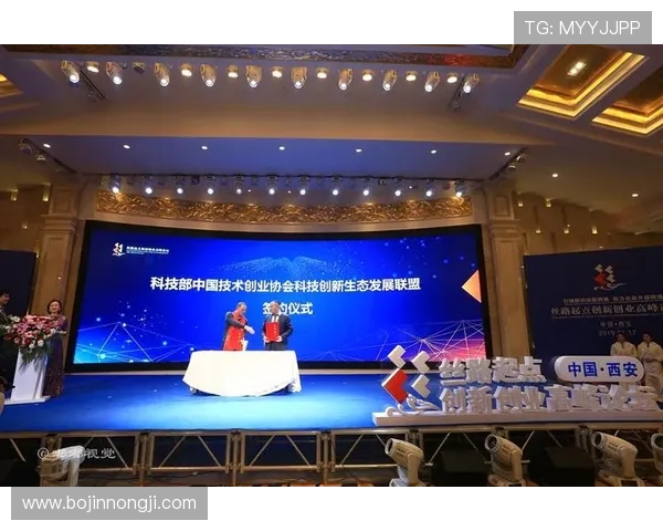 深入解析现代足球俱乐部发展策略与青年培养体系构建全面探讨趋势