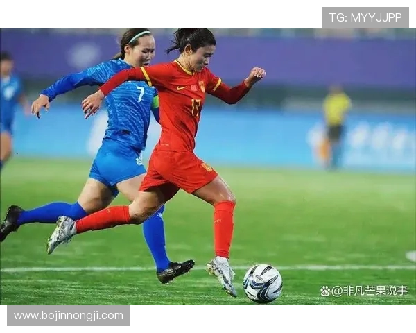 中华台北女足迎战印尼队力争胜利展现拼搏精神