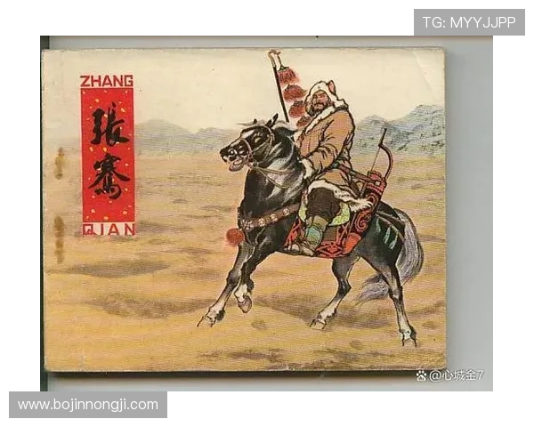 吕俊虎的奋斗故事:从平凡到卓越的励志人生之路 吕俊虎的奋斗故事:从平凡到卓越的励志人生之路