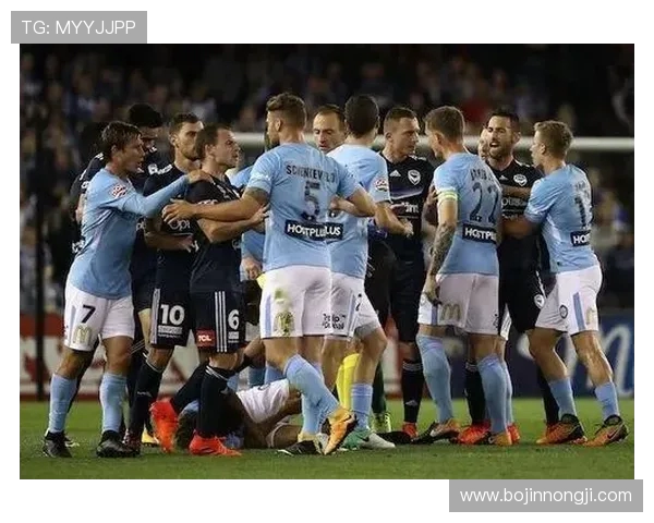 墨尔本城与墨尔本胜利的激烈对决谁能笑到最后