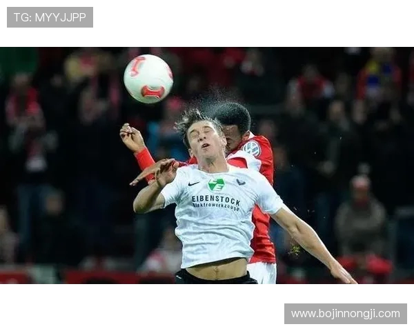 奥厄与菲尔特比赛结果预测分析及双方近期状态评估