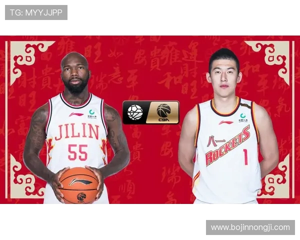 广东对吉林比赛直播信息及观看渠道详解